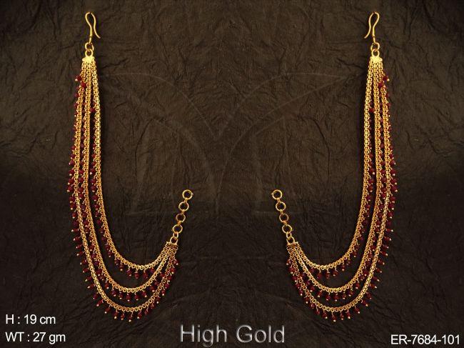 ER-7684-101-MAROON