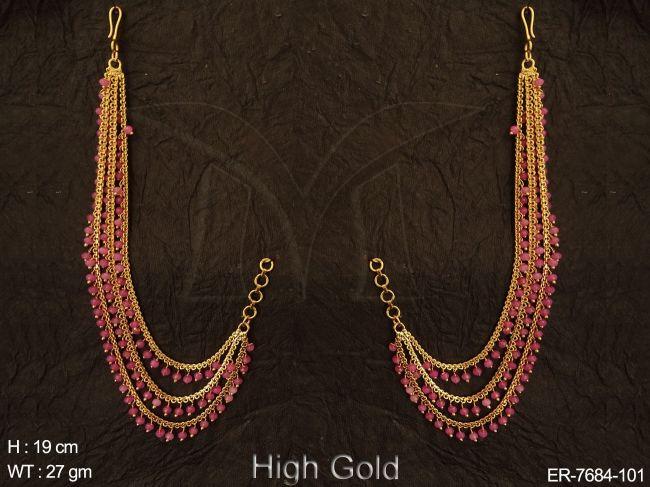 ER-7684-101-PINK