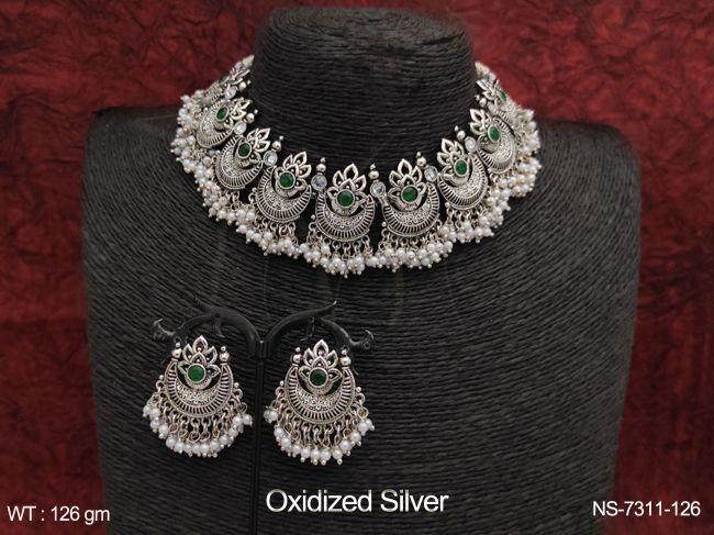 NS-7311-126-green white
