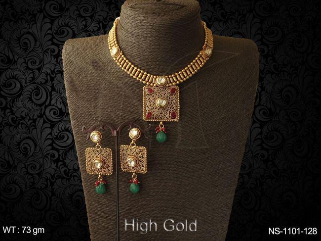 NS-1101-128-RUBY GREEN
