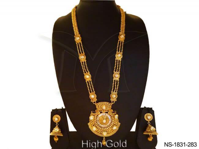 NS-1831-283-WHITE