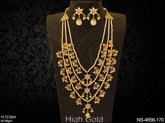 NS-4656-170-PEARL