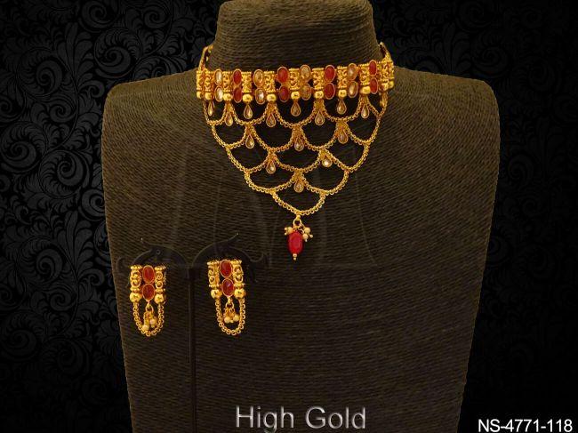 NS-4771-118-RUBY