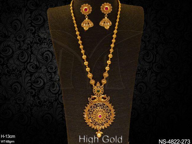 Round Base Peacock Antique Long Necklace