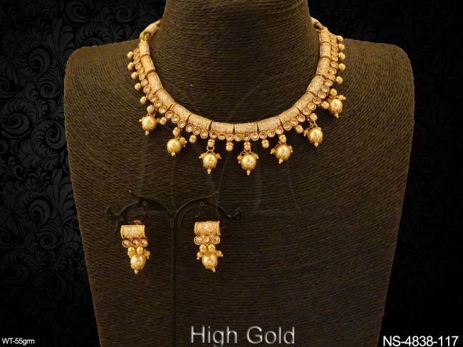 NS-4838-117-PEARL