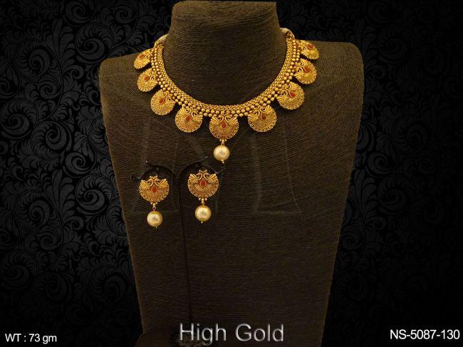 NS-5087-130-RUBY