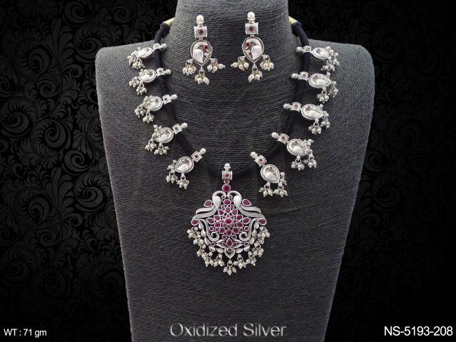 NS-5193-208-RUBY