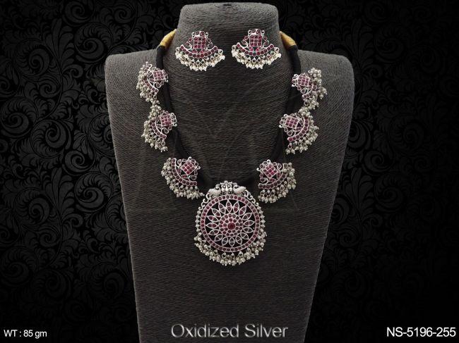 NS-5196-255-RUBY