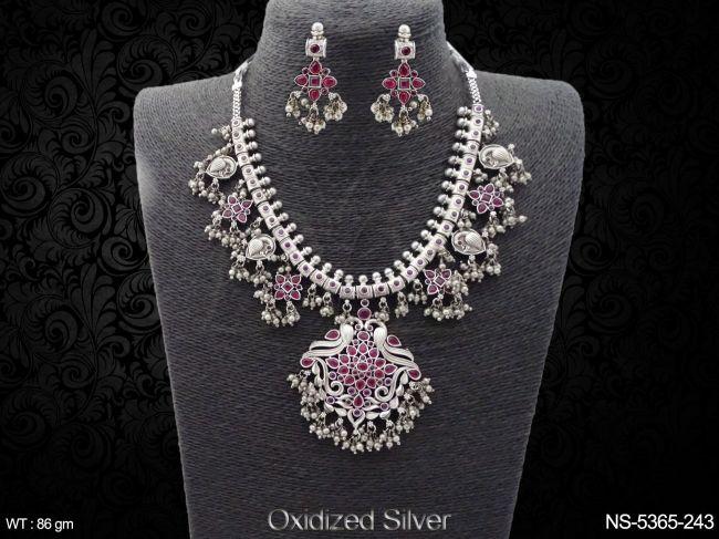 NS-5365-243-RUBY