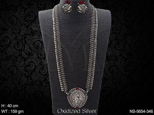 Peacock Bird Textured Necklace Set
