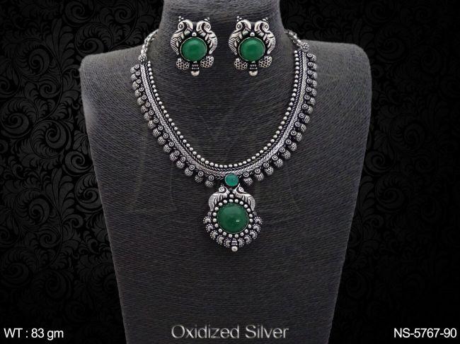 NS-5767-90-GREEN
