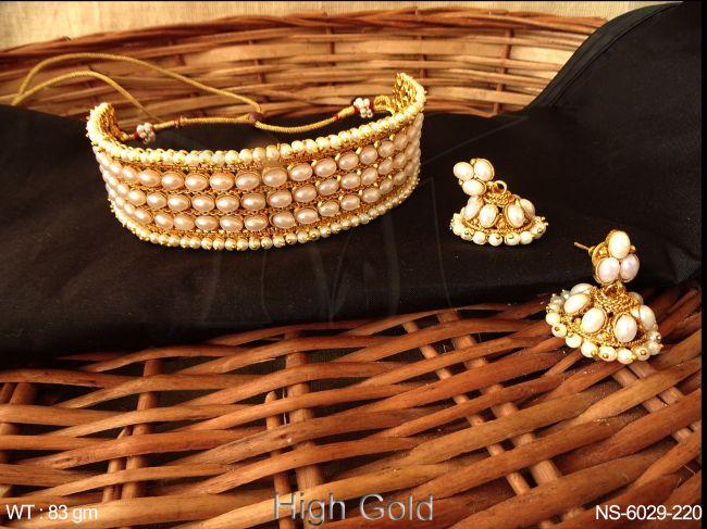 NS-6029-220-PEARL