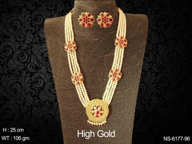 NS-6177-96-RUBY