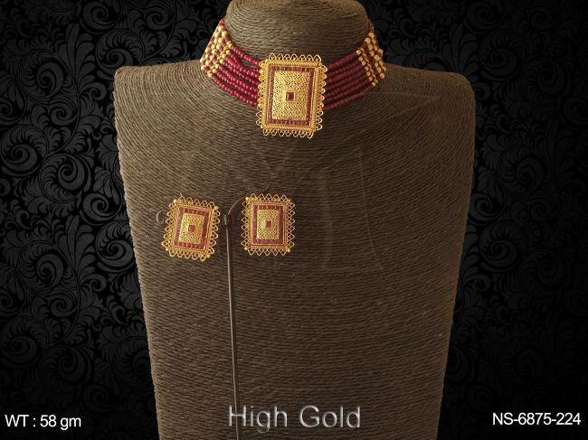 NS-6875-224-RUBY