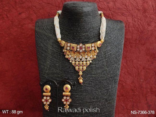 NS-7366-378-White Ruby