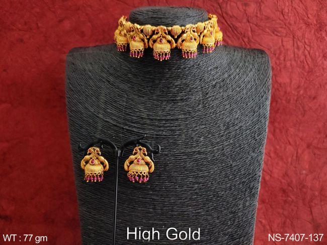 NS-7407-137-RUBY