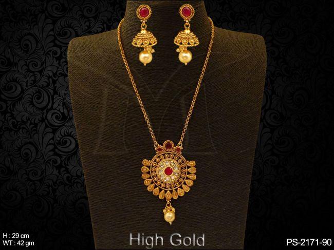PS-2171-90-RUBY