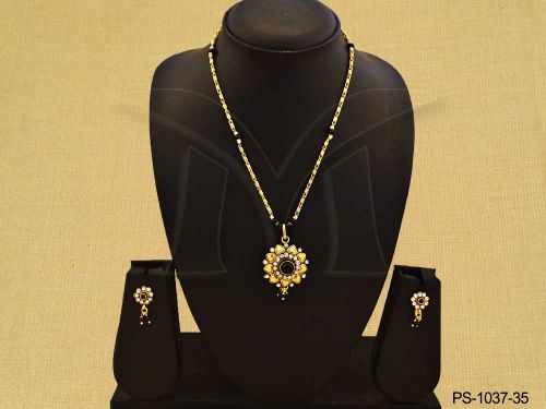 PS-1037-35-BLACK