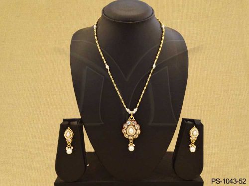 PS-1043-52-PEARL