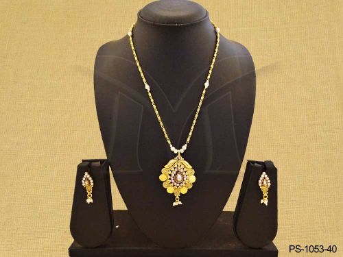 PS-1053-40-PEARL