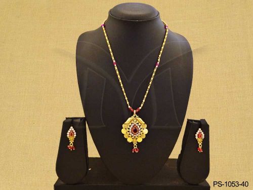 PS-1053-40-RANI
