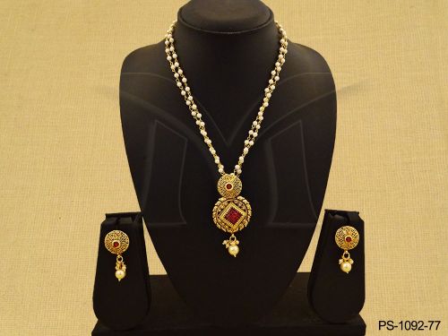 PS-1092-77-RANI