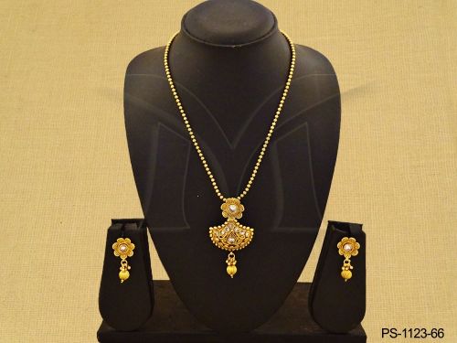 PS-1123-66-GOLDEN