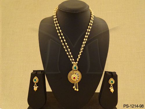 PS-1214-98-RANI GREEN