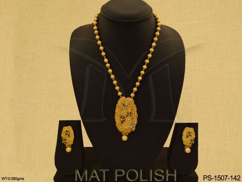 Rectanglular Oval Pendant Set — PS-1507-142