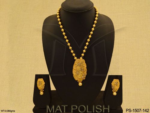 Rectanglular Oval Pendant Set — PS-1507-142