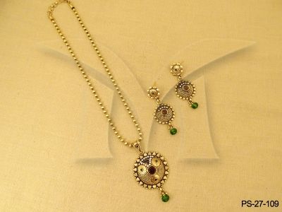 PS-27-109-PURPLE GREEN