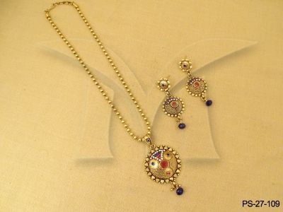PS-27-109-RANI BLUE