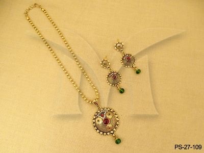 PS-27-109-RANI GREEN