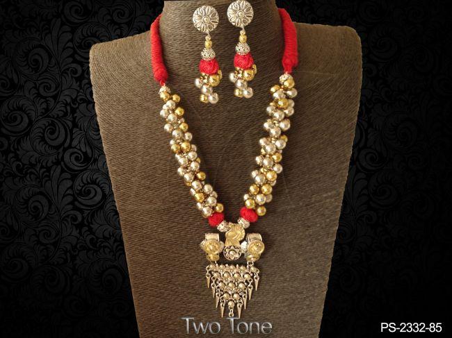 PS-2332-85-RUBY