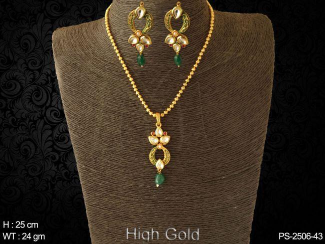 PS-2506-43-green Pearl