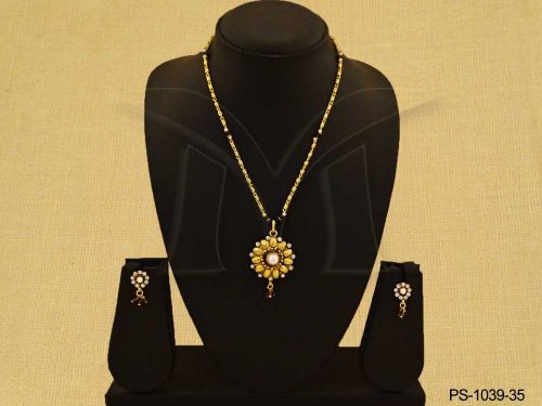 PS-1039-35-PEARL