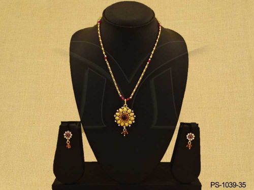 PS-1039-35-RANI
