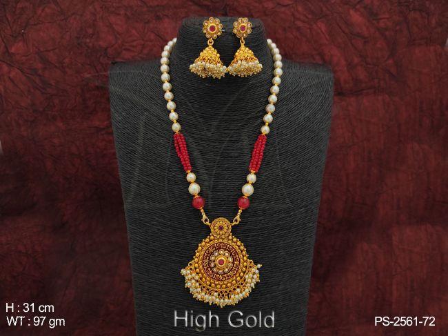PS-2561-72-RUBY
