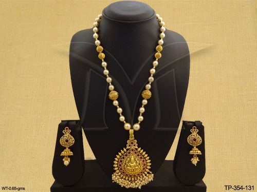 TP-354-131-RANI