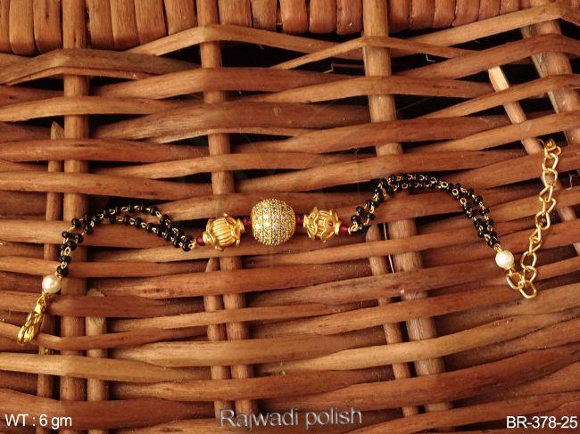 BR-378-25-RUBY