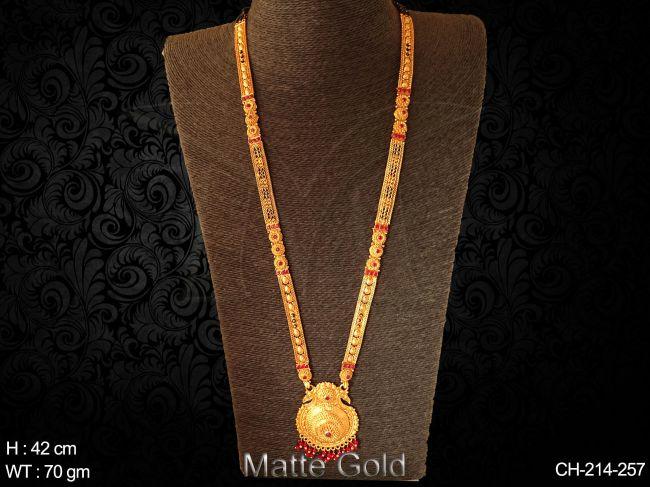 CH-214-257-RUBY