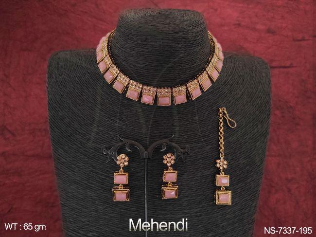 NS-7337-195-PINK