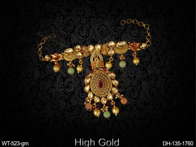 DH-135-1760-GREEN RUBY