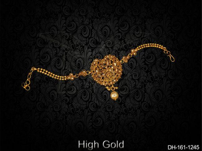 DH-161-1245-PEARL