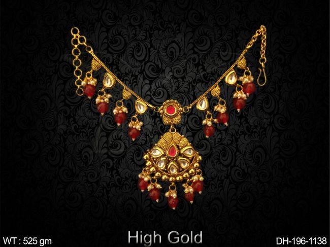 DH-196-1138-RUBY