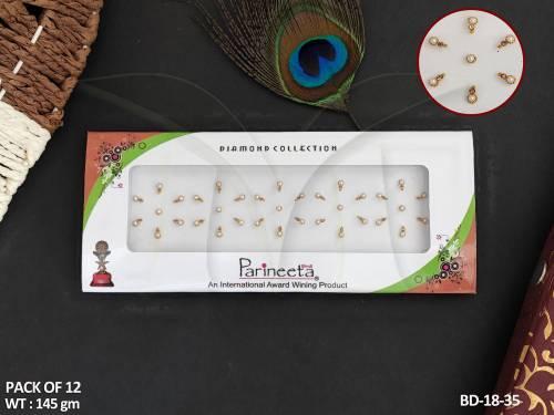 parineeta-bindi-nancy-gt-gold/lct-pack-of-12-busters-pearl-bindi-