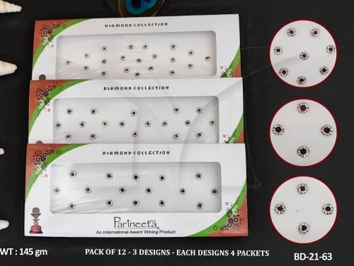 parineeta-bindi-mahi-gt-mar/r2-pack-of-12-unique-fancy-bindi-