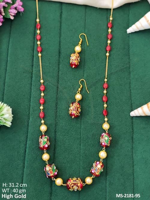 MS-2181-95-RUBY
