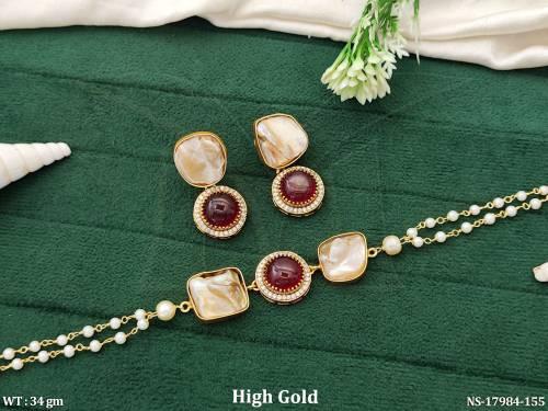 NS-17984-155-RUBY
