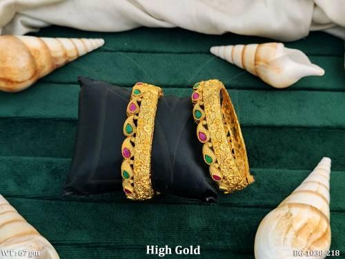 BG-1038-218-RUBY GREEN/2 X 2